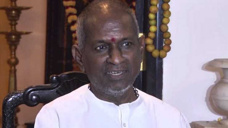 இளையராஜா