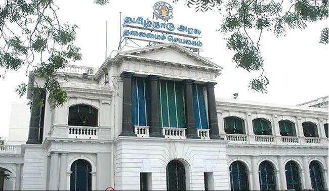 தமிழக அரசு