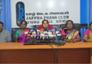 சர்வதேச விசாரணை கோரி நவம்பர் 16 இல் செம்மணியில் உறவுகள் பெரும் போராட்டம்!